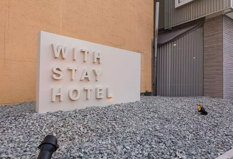 ホテル Withstay  Cheongju