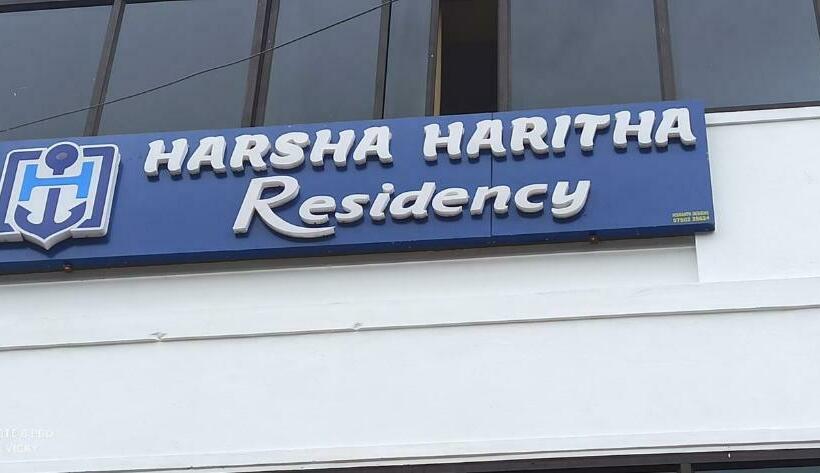 Hotel Harsha Haritha Residency