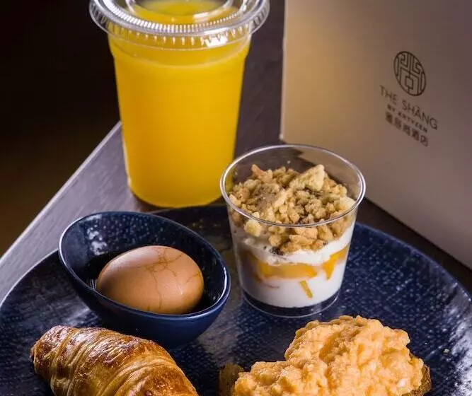 Hotelli The Shàng By Artyzen Qiantan Shanghai