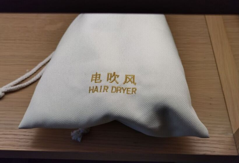 Hotel The Shàng By Artyzen Qiantan Shanghai