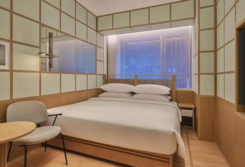 Hotelli The Shàng By Artyzen Qiantan Shanghai