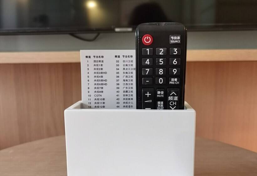 Hotel The Shàng By Artyzen Qiantan Shanghai