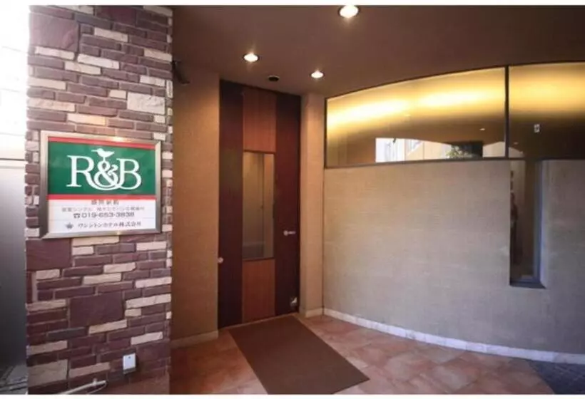 R&b Hotel Morioka Ekimae   Vacation Stay 38794v