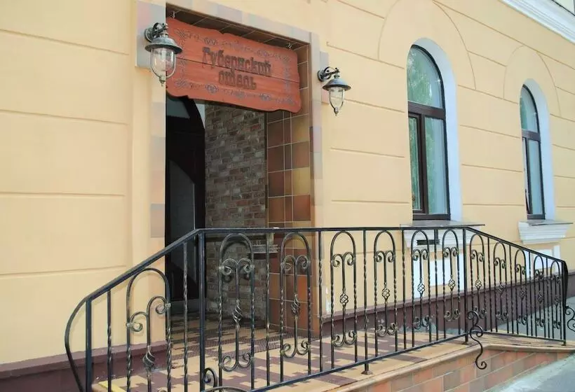 هتل Gubernsky