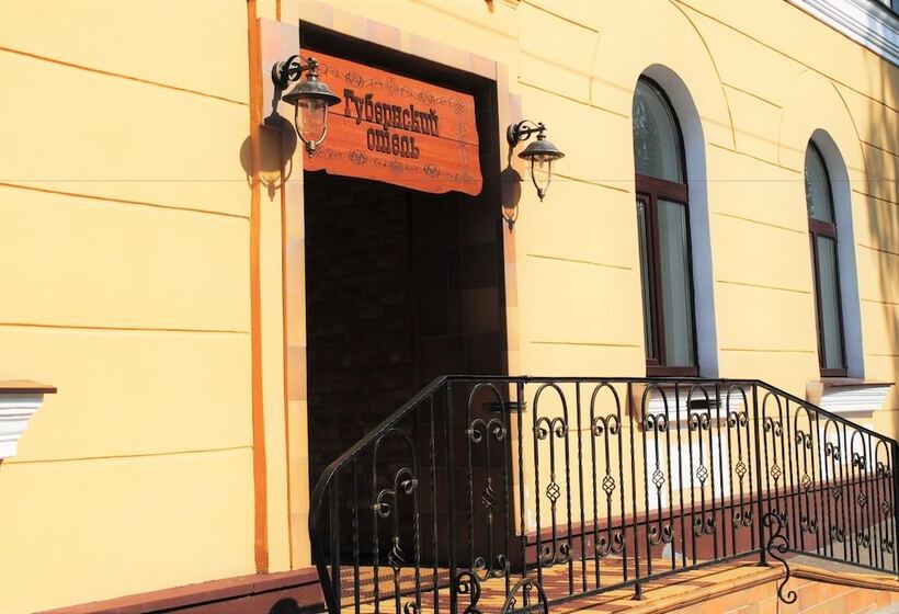 Отель Gubernsky