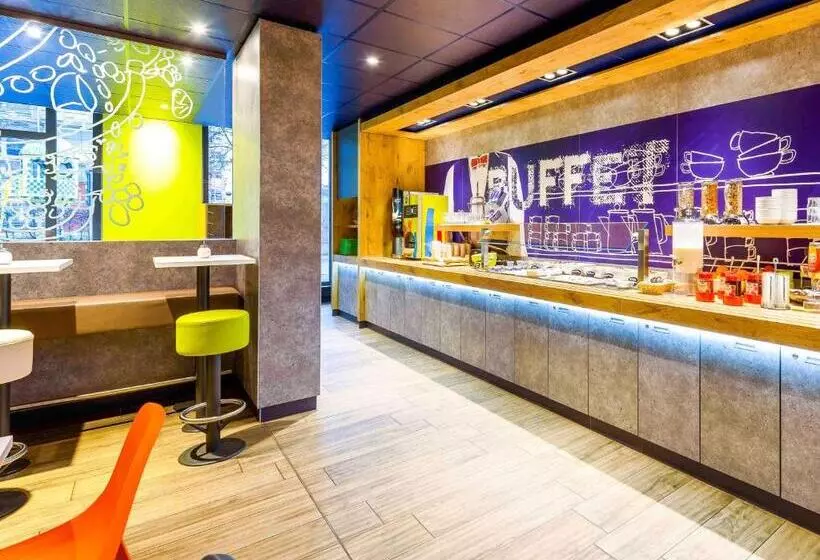 酒店 Ibis Budget Hamburg City