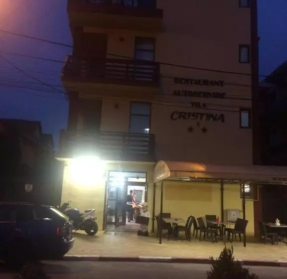 پانسیون Vila Cristina