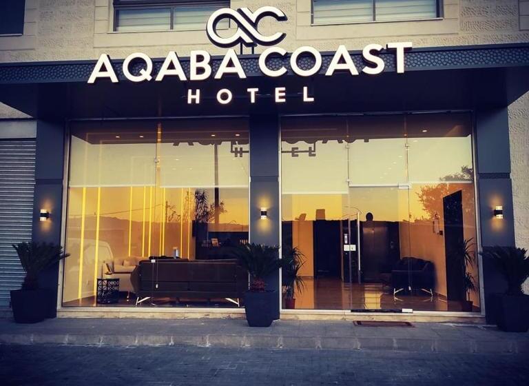هتل Aqaba Coast