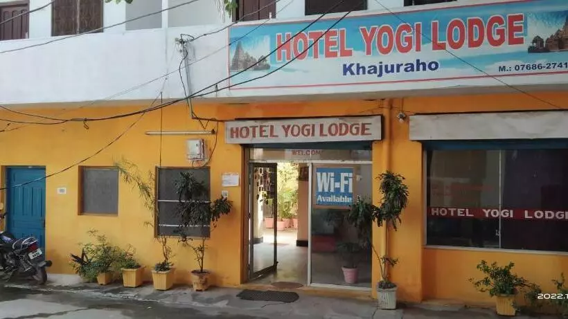 هتل Yogi Lodge
