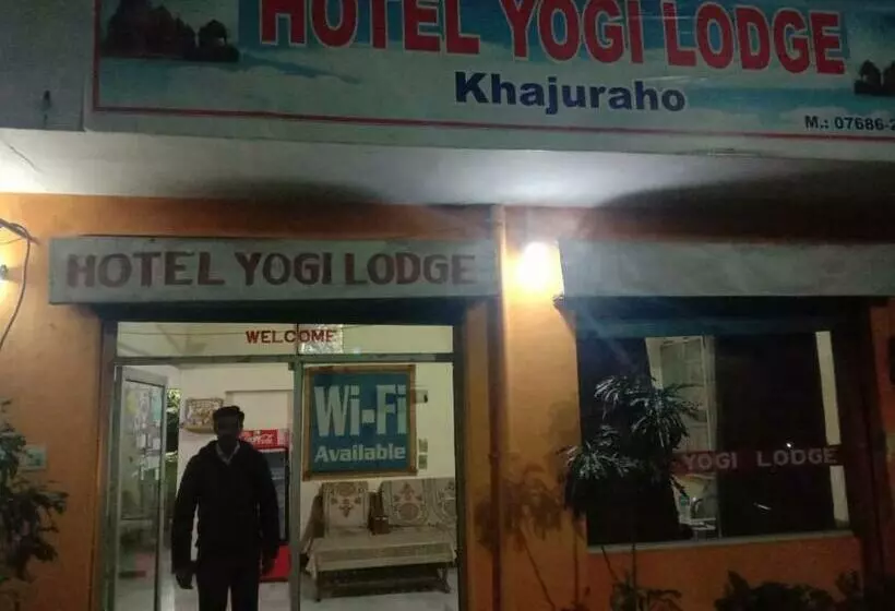 هتل Yogi Lodge