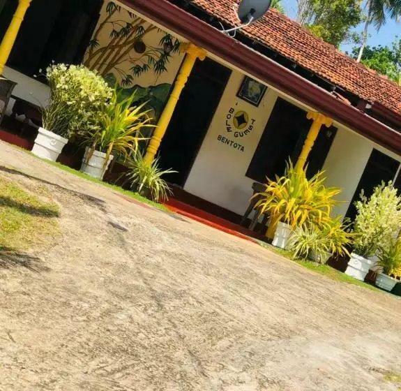 Majatalo Bole Guest Bentota