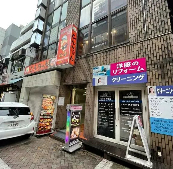 هاستل 54journey 東京赤坂ホステル