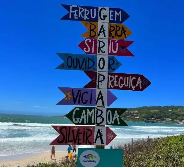 ユースホステル Pousada Battistella