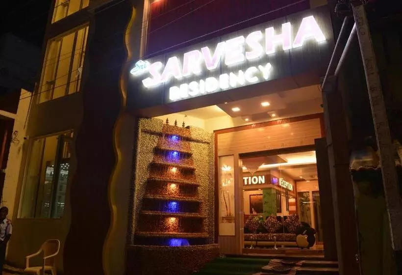 Hotelli Sri Sarvesha Residency Temple View