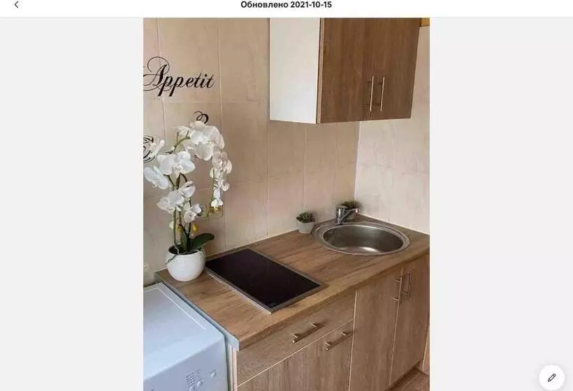 Apartamentai Prie Danės Upės