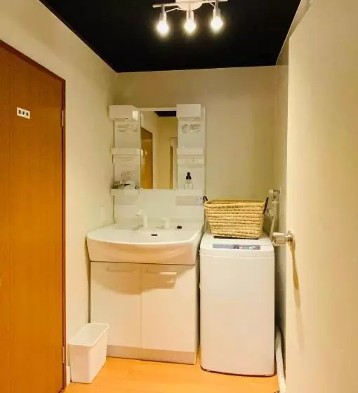 森の宿り 那須別邸まるやま