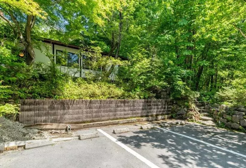 森の宿り 那須別邸まるやま