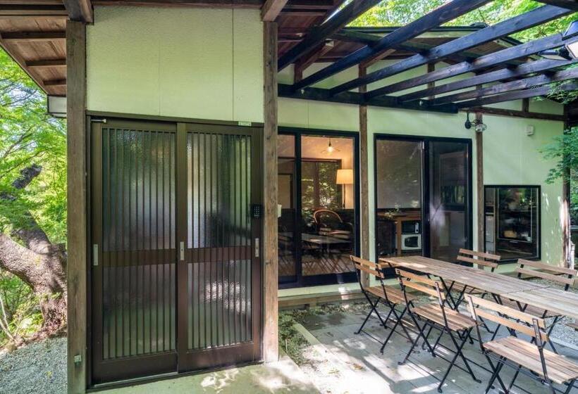 森の宿り 那須別邸まるやま