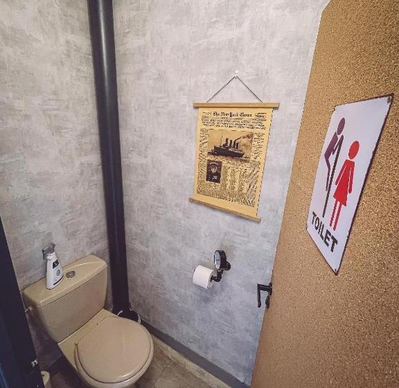 بنسيون Bel Air Gare By Carl Emilie 2 Personnes