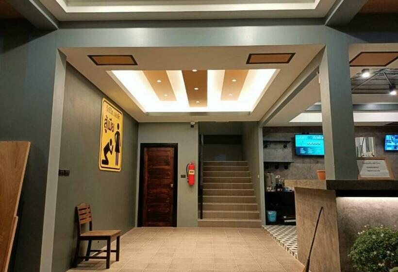 Hotel น้ำเค็มอินน์ Namkhem Inn