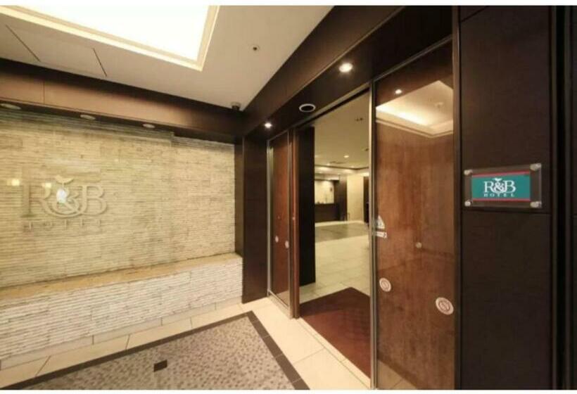 R&b Hotel Hachioji   Vacation Stay 13862v