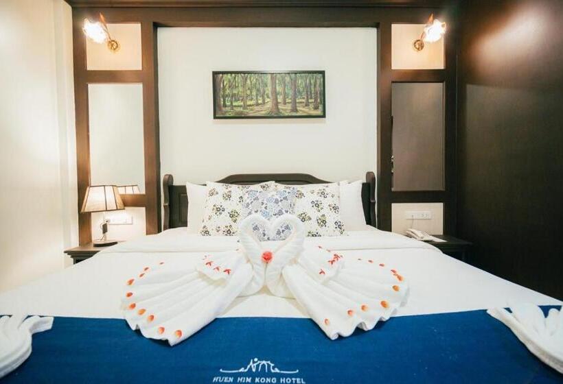 Huen Him Kong Hotel Phrae