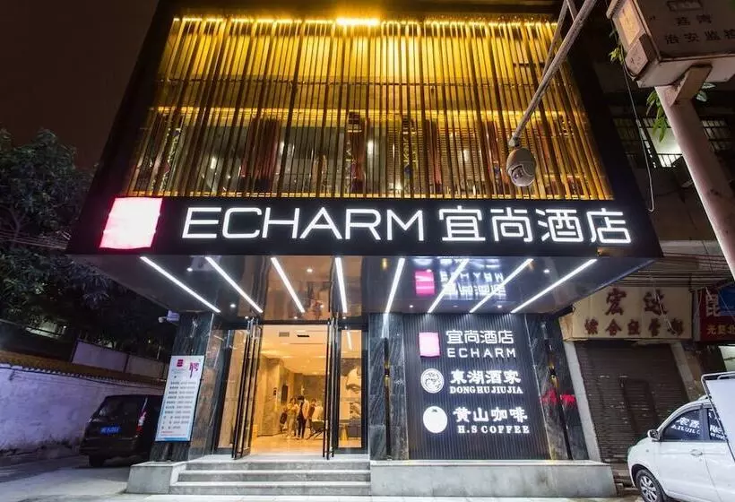Echarm Hotel Guangzhou Ximenkou Branch