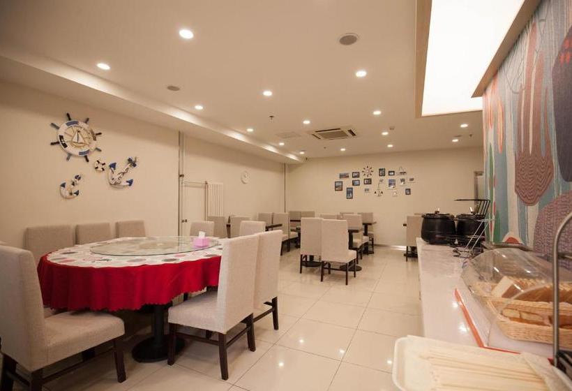 호텔 Hanting Express Dalian Airport