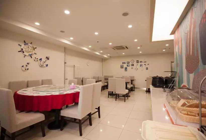 호텔 Hanting Express Dalian Airport