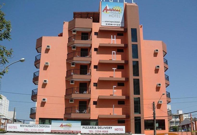 酒店 Astúrias Praia