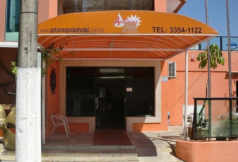 酒店 Astúrias Praia