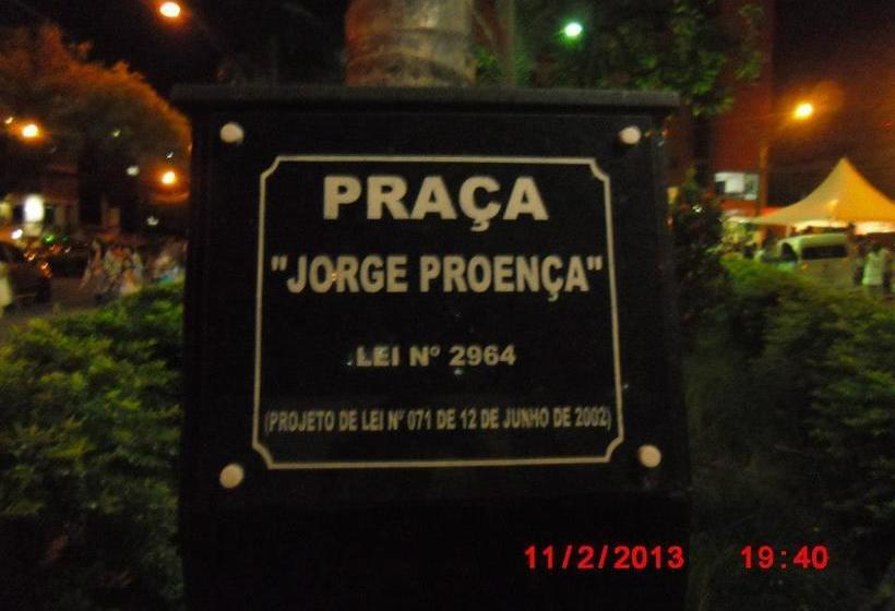 酒店 Astúrias Praia