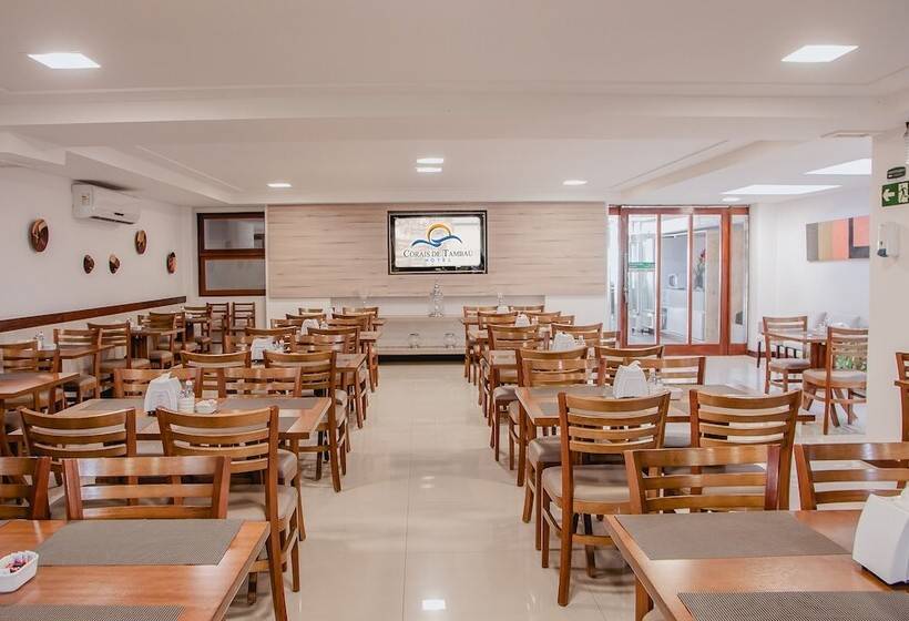 فندق Corais De Tambau