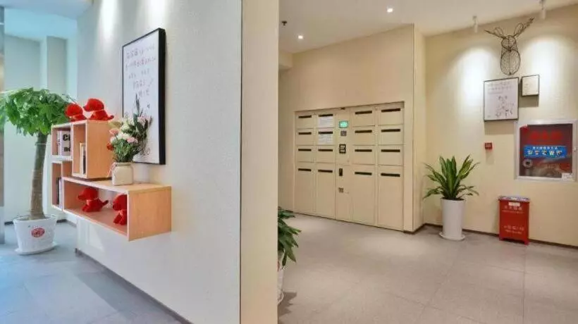 Hanting Hotel Baoding South Chaoyang Street