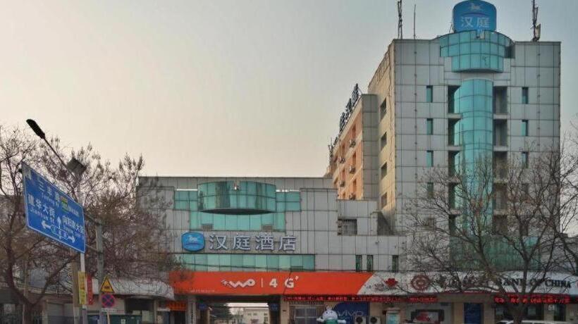 Hanting Hotel Baoding South Chaoyang Street