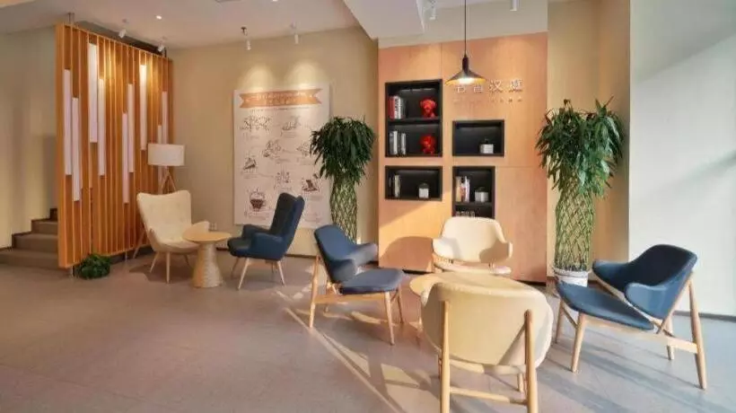 Hanting Hotel Baoding South Chaoyang Street