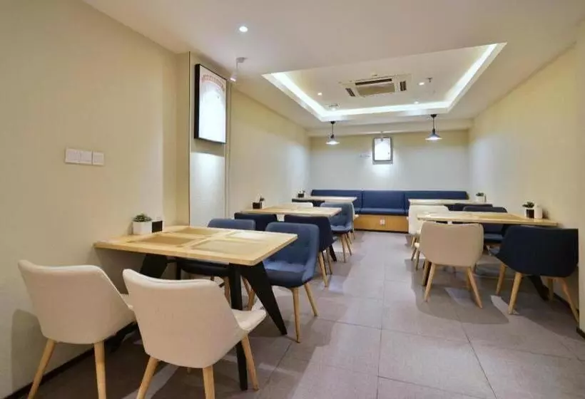 Hanting Hotel Baoding South Chaoyang Street