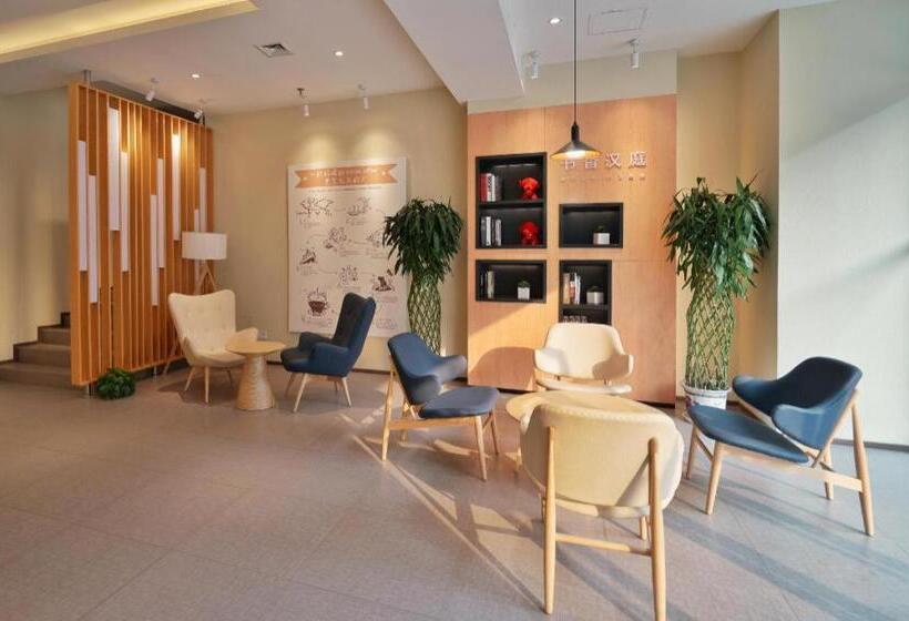 Hanting Hotel Baoding South Chaoyang Street