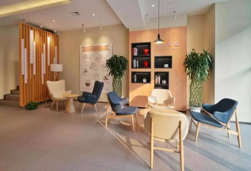 Hanting Hotel Baoding South Chaoyang Street