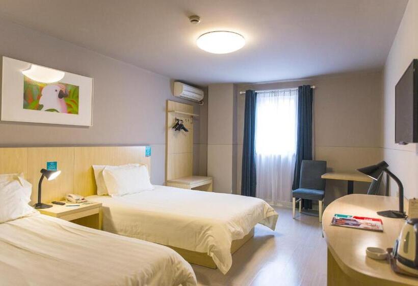 호텔 Jinjiang Inn Hefei Sanxiaokou Lujiang Road