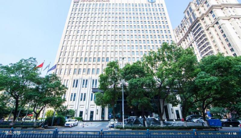 Hotel Nanjing Wanda Realm