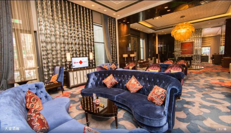 Hotel Nanjing Wanda Realm