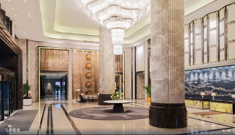 Hotel Nanjing Wanda Realm