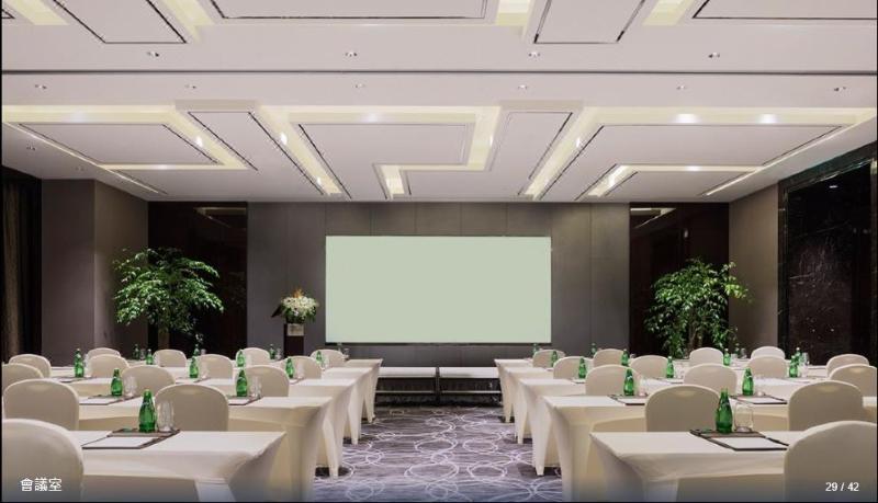 Hotel Nanjing Wanda Realm