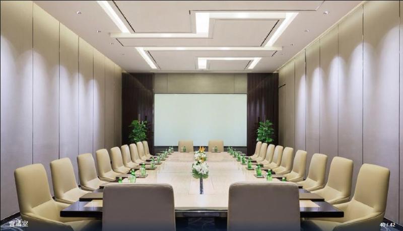 Hotel Nanjing Wanda Realm