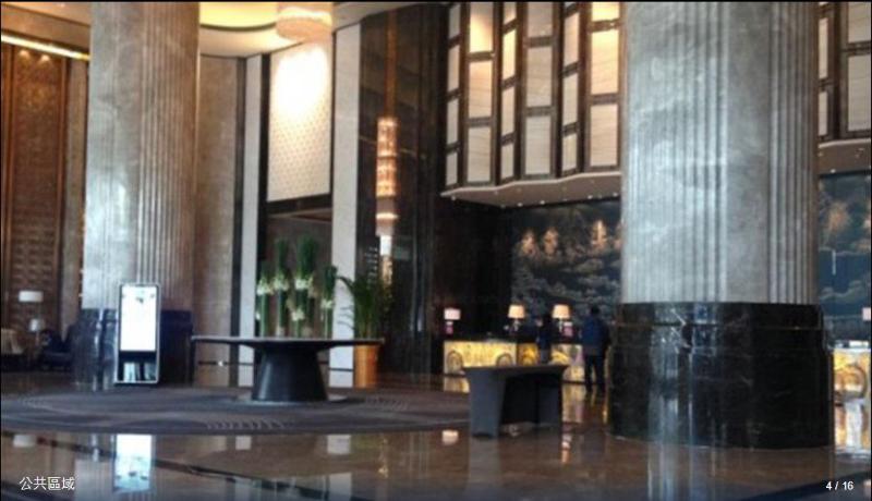 Hotel Nanjing Wanda Realm