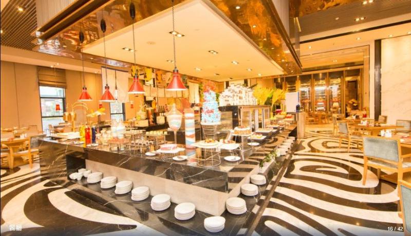 Hotel Nanjing Wanda Realm