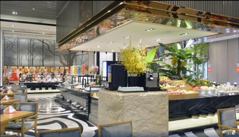 Hotel Nanjing Wanda Realm