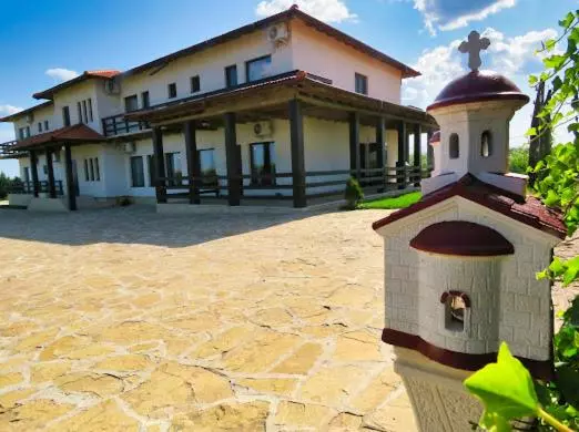 Majatalo Reședința Prințeselor