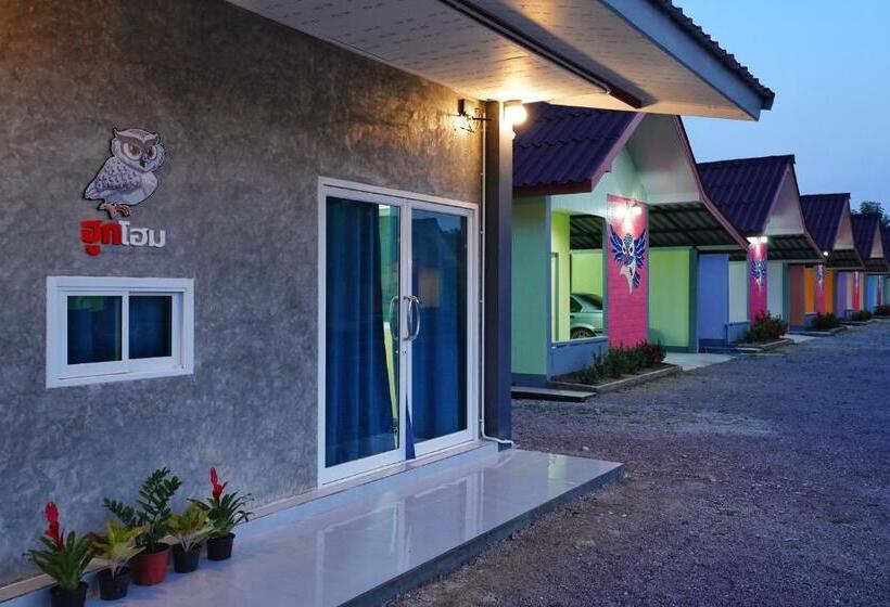 ペンション ฮูกโฮม